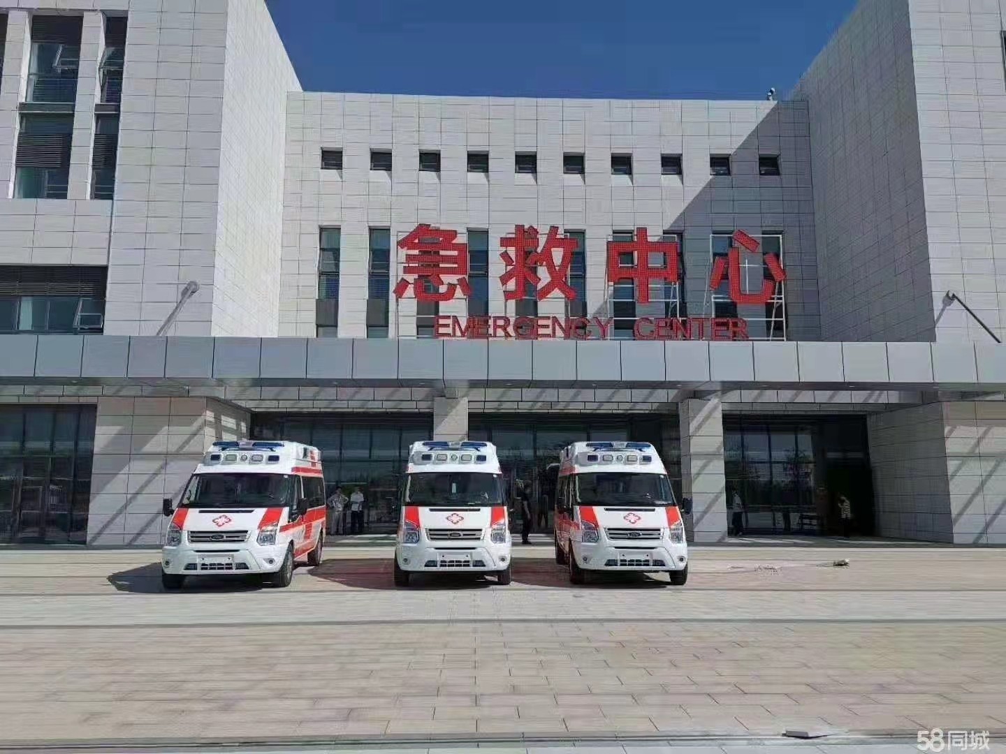 高台县妇婴监护型护送